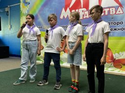 Мир Детства 2023